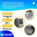 Машина для смешивания фарша BWL-100 (AR) Foodatlas заказать в Луганске в интернет магазине Магия Вкуса