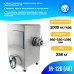 Волчок (мясорубка) для замороженного мяса JR-120 (AR) заказать в Луганске в интернет магазине Магия Вкуса