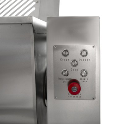 Фаршемешалка YBX-100 Foodatlas заказать в Луганске в интернет магазине Магия Вкуса Фаршемешалка YBX-100 Foodatlas заказать в Луганске в интернет магазине Магия Вкуса